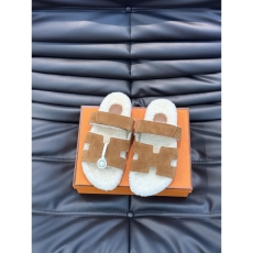 Hermes Slippers